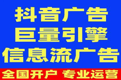 百度竞价代运营实战案例分析