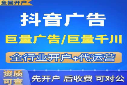 案例分享：SEM推广助力企业快速抢占市场